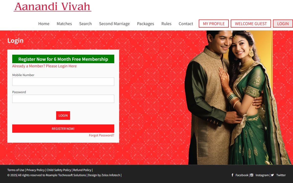 Aanandi Vivah matrimonial portal