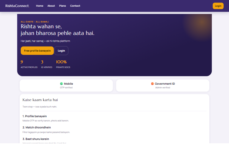 ShaadiConnect Matrimonial Portal